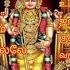 த ப ப சம பழன ப தய த த ர ம ர கன ப டல கள Best Tamil Devotional Songs Tamil Muruganvibes