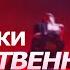 Уроки Чувственности Интро