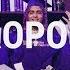 FREE LIL PUMP Type Beat Harvard Dropout 2019