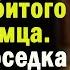 РАССКАЗ От любви до ненависти Жизненные истории АУДИО РАССКАЗ