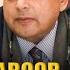 Shashi Tharoor Speaks At Indian Consulate As He Leads All Party Delegation In US Operation Sindoor