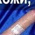 Вибратор реалистик из киберкожи 24 5 см