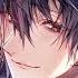 Nightcore Slow Down Male Version