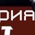 НАПРЯЖЕННАЯ РАССЛЕДОВАНИЕ ПРОДОЛЖАЕТСЯ Мент в законе 9 СЕЗОН 19 СЕРИЯ