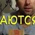 Замок теней Глен Кук Что почитать из темного фэнтези