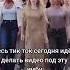 Последний день лета разбитые корабли заброшенный берег который любили мы Shorts