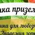 Морошка ботаническая характеристика