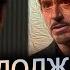 Лучший совет Тони Старка Мотивация от Железного Человека Shorts