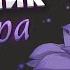 Дневник Итэра Аудиокнига Genshin Impact Акт I Глава III