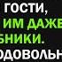 Мой родители дали 2 млн на покупку дачи а муж пожалел им миску клубники Но уже через 5 минут