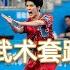 2021 National Wushu Routine Championship Women S Nanquan TOP3 Chen Huiying Tang Lu Chen Yanru