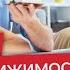 8 ПРАВИЛ ВЫБОРА УДАЧНОЙ НЕДВИЖИМОСТИ ПО ФЭН ШУЙ