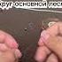 мармышинг какпривязатькрючок лето Fishing рыбалка отдых Carpfishing спиннинг трофей Shorts