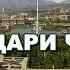 Песня о любви к матери на таджикском языке