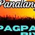 TAIMTIM AT MAIKSING PANALANGIN SA UMAGA PASASALAMAT PAPURI PAGSISISI BIYAYA AT KALIGTASAN