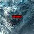 Shimo Vs Ghidorah The First Titans Shimo Ghidorah