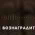 Очень приятный нашид НУРУН АЛА NA PUTI ALLAHA