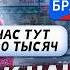 Жизнь в Нью Йорке цены районы жилье и зарплаты