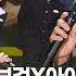 HD Editor S Pick IU X Park Bo Gum A Mountain Boy S Love Story 1 Hour Loop KBS 250310