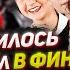Сынок Нагиев неожиданно обратился к Криду и кто прошёл в финал шоу Голос Дети