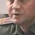 Прецедент Офицеры вне устава