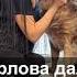 Орлова дала комментарий на новость о рождении долгожданной дочки