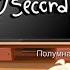 Harry Potter Characters React To Harry Potter In 99 Seconds Реакция Гарри Поттера
