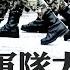 誰在操控中共軍隊大清洗 六個關鍵點 看大清洗真假 推背圖正在兌現 與中共現狀驚人契合 菁英論壇 新唐人電視台 4 05 2025