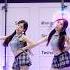 Shanghai Romance Orange Caramel Sandy Mandy