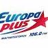 Рекламный блок и свидетельство о регистрации СМИ Europa Plus Магнитогорск 25 05 2021