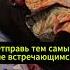 ДИМА ВАРЯ юмор меломан олесяиванченко натальнаякарта дмитрийжуравлев щербакова