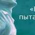 Голый король пытается присвоить Победу Информационный дайджест Время Свободы
