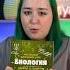ОБЗОР НА СБОРНИК ПО БИОЛОГИИ Плюсы и минусы биология огэ обзор