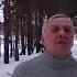 В Высоцкий Про речку Вачу и попутчицу Валю