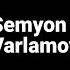 How To Pronounce Semyon Varlamov