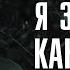 КТО ЗАЩИЩАЕТ МАНЬЯКОВ В СУДЕ Адвокаты убийц и маньяков ПУЛЬС