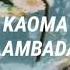 Kaoma Lambada Español
