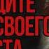 7 скрытых причин почему вы выглядите моложе своего возраста Стоицизм