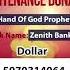 Prophetic Healing Deliverance Service 22nd May2025