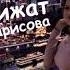 Вот это зажигательная песня Хадижат Харисова Красивый аварец
