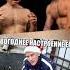 новогодние мемы новыйгод