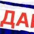 ЧСВ тарелочница бомбит на Майского Психология отношений Первое свидание