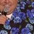 Road Trip Gabriel Iglesias From Hot Fluffy Comedy Special