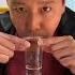 Why Japanese Drink Sake From Wooden Box Masu