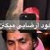 شما رفیق منو تنها گیر آوردین تتلو تتلیتی امیرتتلو حصین رپفارسی پیشرو پوتک رپ یاس هیچکس خلسه شایع