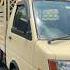 New Stock Dost Plus For Sale Fb Usedcars Palakkad Kasaragod Kerala Dost Ashokleyland