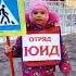 Уразова Ксения читает стихотворение Пешеходный переход