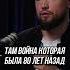 РУССКИЕ ВЫМИРАЮТ