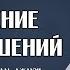 Отдаление от искушений из книги Охота за мыслью Ибн аль Джаузи ᴴᴰ