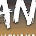 Yonaka PANIC Lyrics